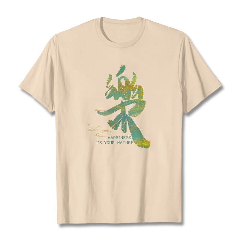 Buddha Stones Le Happiness Is Your Nature Tee T-shirt - Bisque - 2XL - image 16