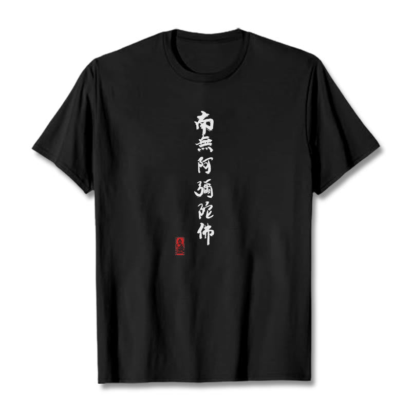 Buddha Stones Nan Wu E Mi Tuo Fo Tee T-shirt - Black - 2XL - image 1