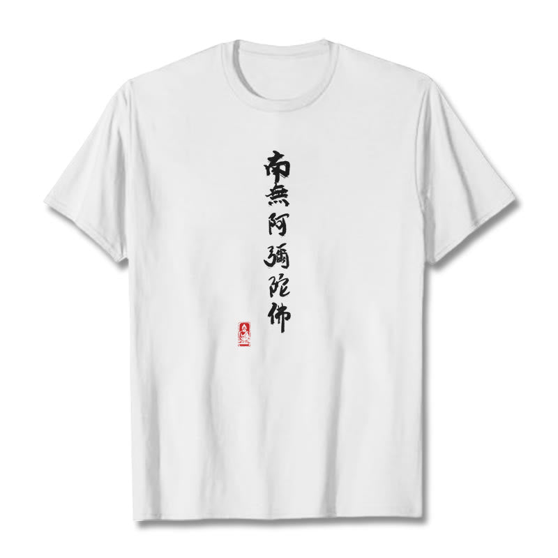 Buddha Stones Nan Wu E Mi Tuo Fo Tee T-shirt - White - 2XL - image 7