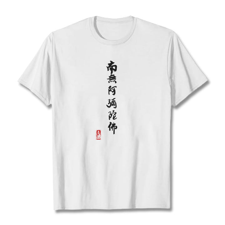 Buddha Stones Nan Wu E Mi Tuo Fo Tee T-shirt - White - 2XL - image 7
