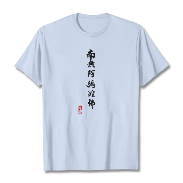Buddha Stones Nan Wu E Mi Tuo Fo Tee T-shirt - Light Cyan - 2XL - image 10