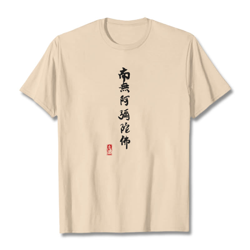 Buddha Stones Nan Wu E Mi Tuo Fo Tee T-shirt - Bisque - 2XL - image 13