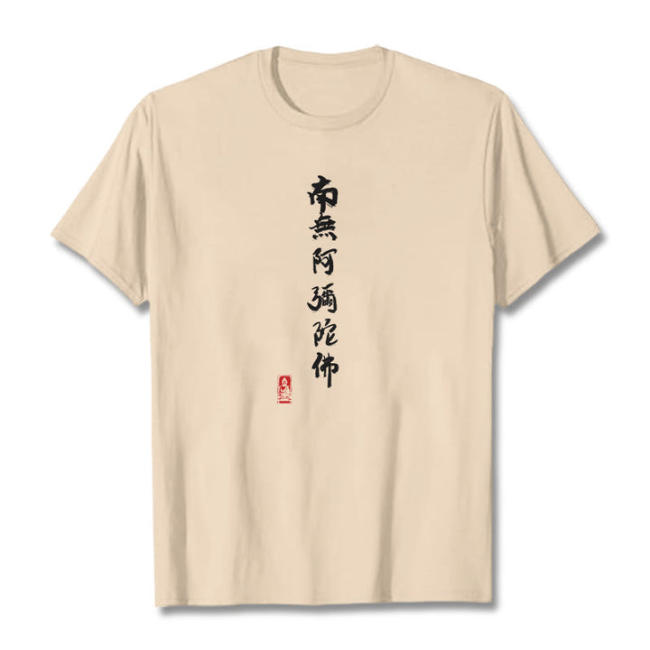 Buddha Stones Nan Wu E Mi Tuo Fo Tee T-shirt - Bisque - 2XL - image 13