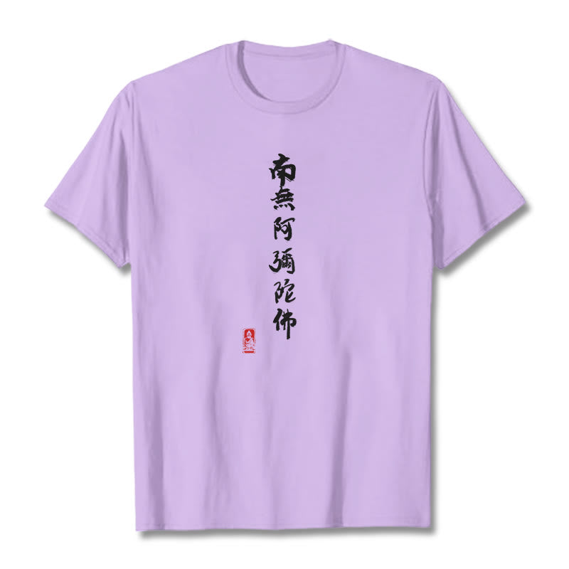 Buddha Stones Nan Wu E Mi Tuo Fo Tee T-shirt - Plum - 2XL - image 17