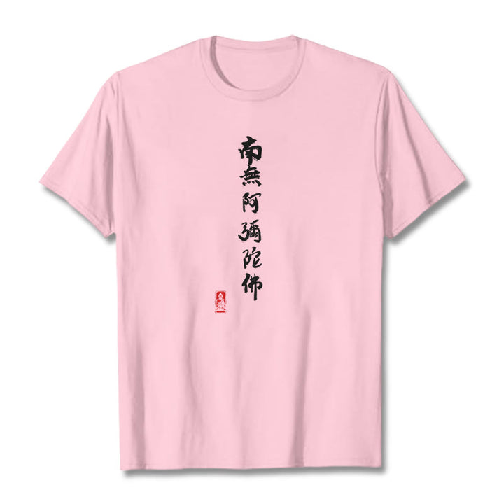 Buddha Stones Nan Wu E Mi Tuo Fo Tee T-shirt - Light Pink - 2XL - image 11