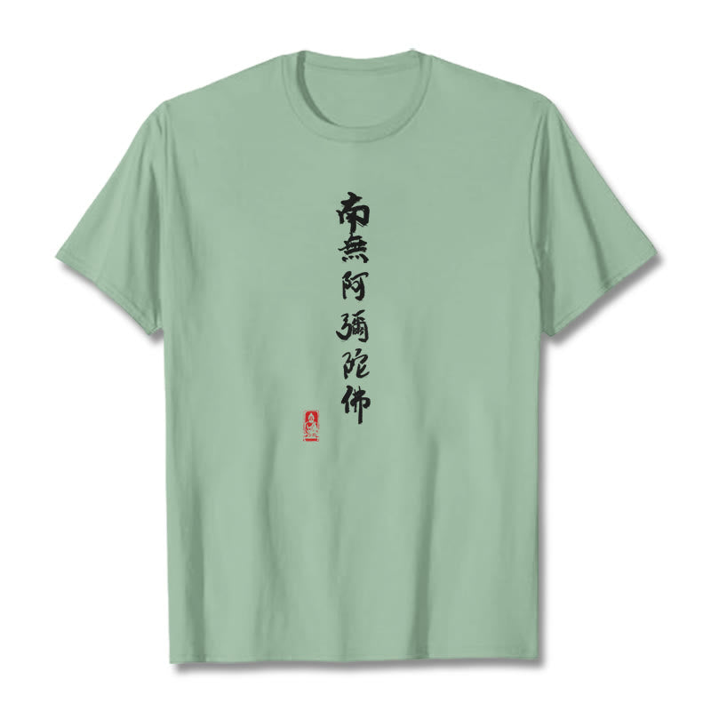 Buddha Stones Nan Wu E Mi Tuo Fo Tee T-shirt - Pale Green - 2XL - image 15