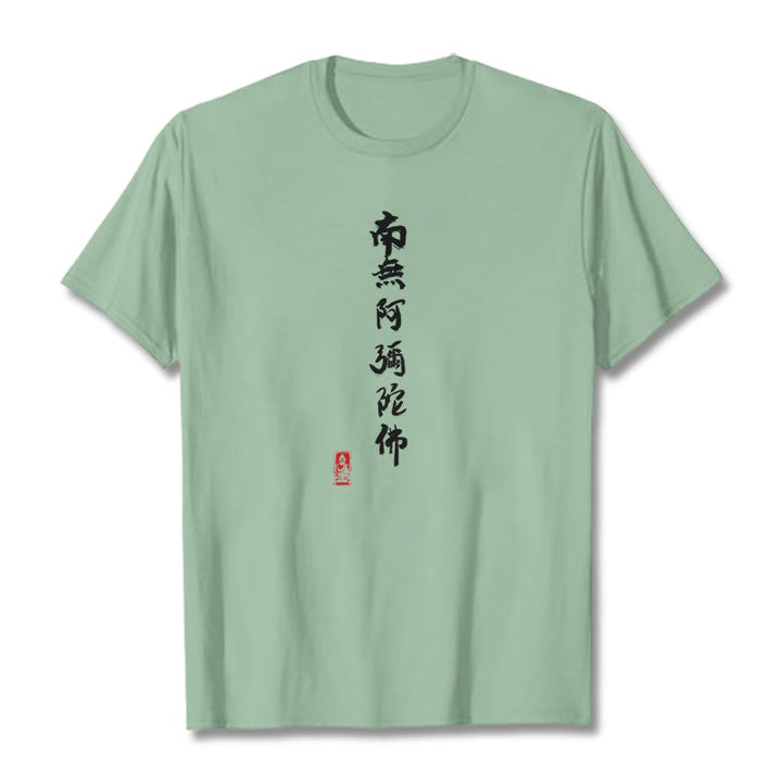 Buddha Stones Nan Wu E Mi Tuo Fo Tee T-shirt - Pale Green - 2XL - image 15
