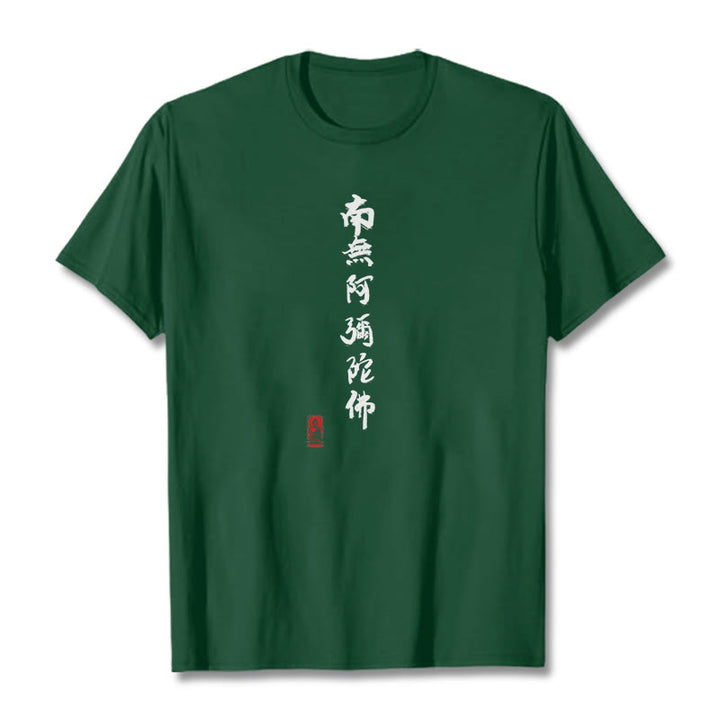 Buddha Stones Nan Wu E Mi Tuo Fo Tee T-shirt - Forest Green - 2XL - image 5