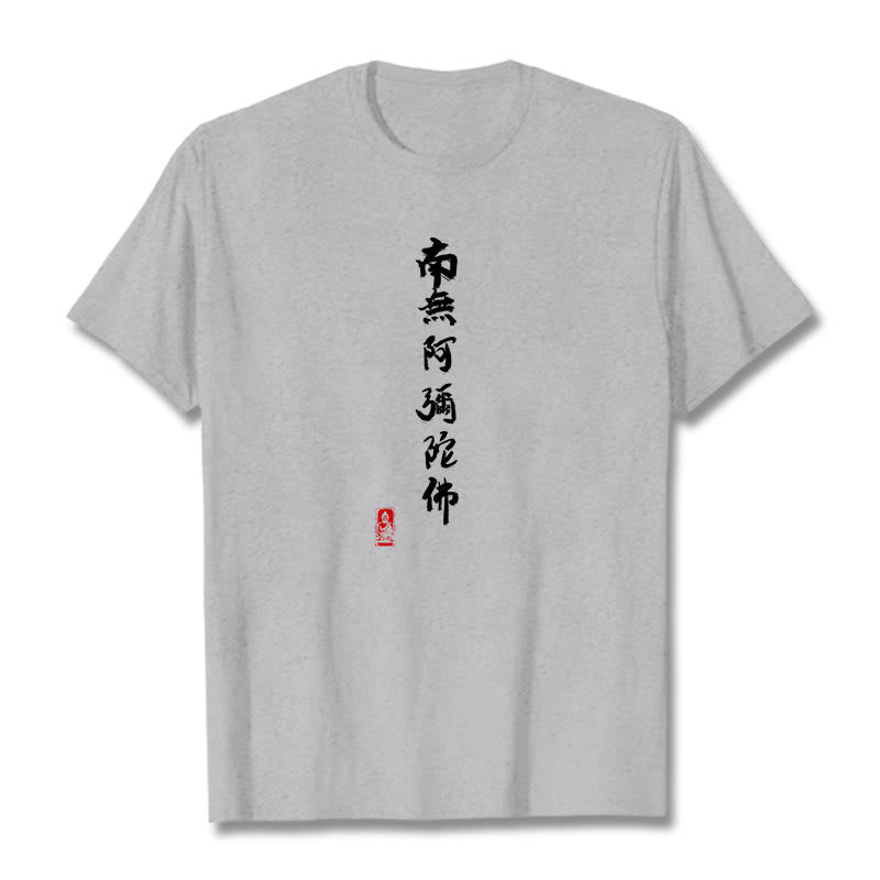 Buddha Stones Nan Wu E Mi Tuo Fo Tee T-shirt - Light Grey - 2XL - image 0