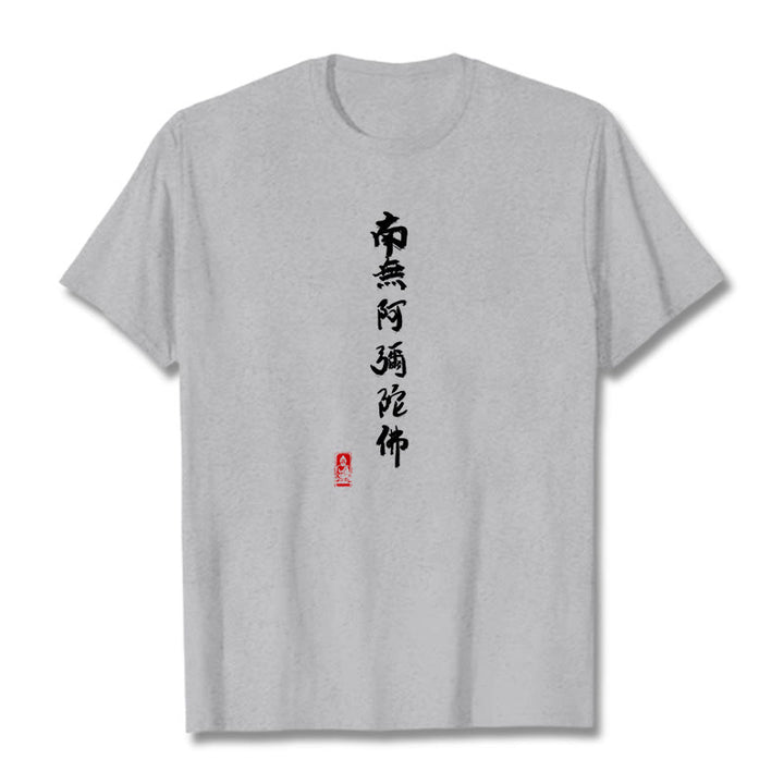 Buddha Stones Nan Wu E Mi Tuo Fo Tee T-shirt - Light Grey - 2XL - image 0