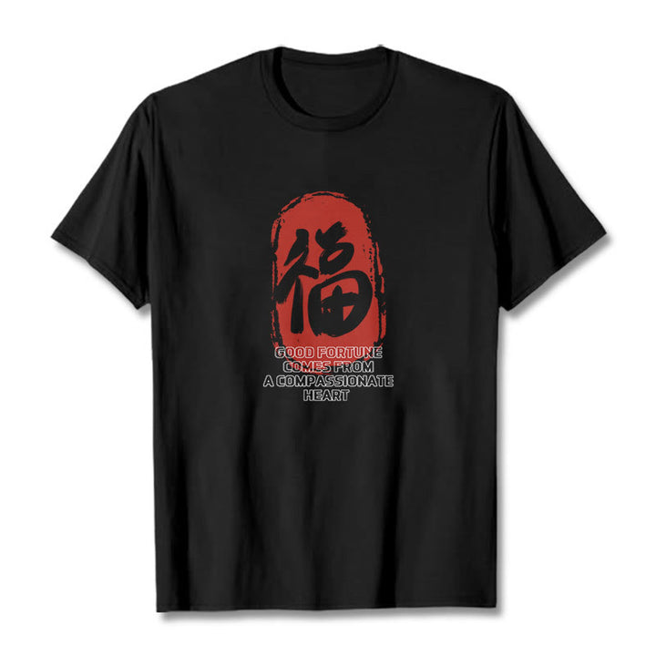 Buddha Stones Fu Good Fortune Comes From A Compassionate Heart Tee T-shirt - Black - 2XL - image 3