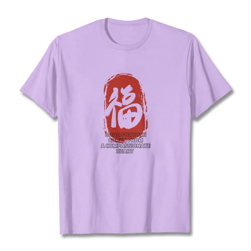 Buddha Stones Fu Good Fortune Comes From A Compassionate Heart Tee T-shirt - Plum - 2XL - image 16