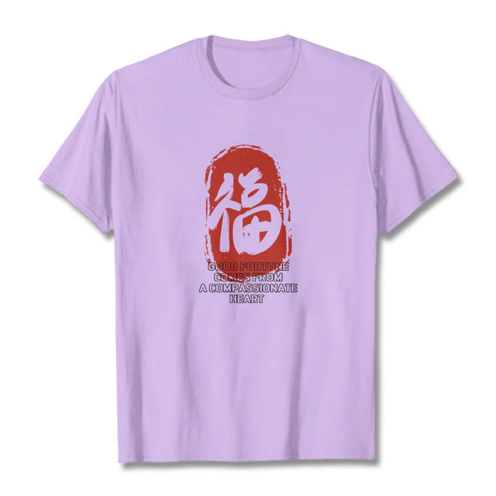 Buddha Stones Fu Good Fortune Comes From A Compassionate Heart Tee T-shirt - Plum - 2XL - image 16