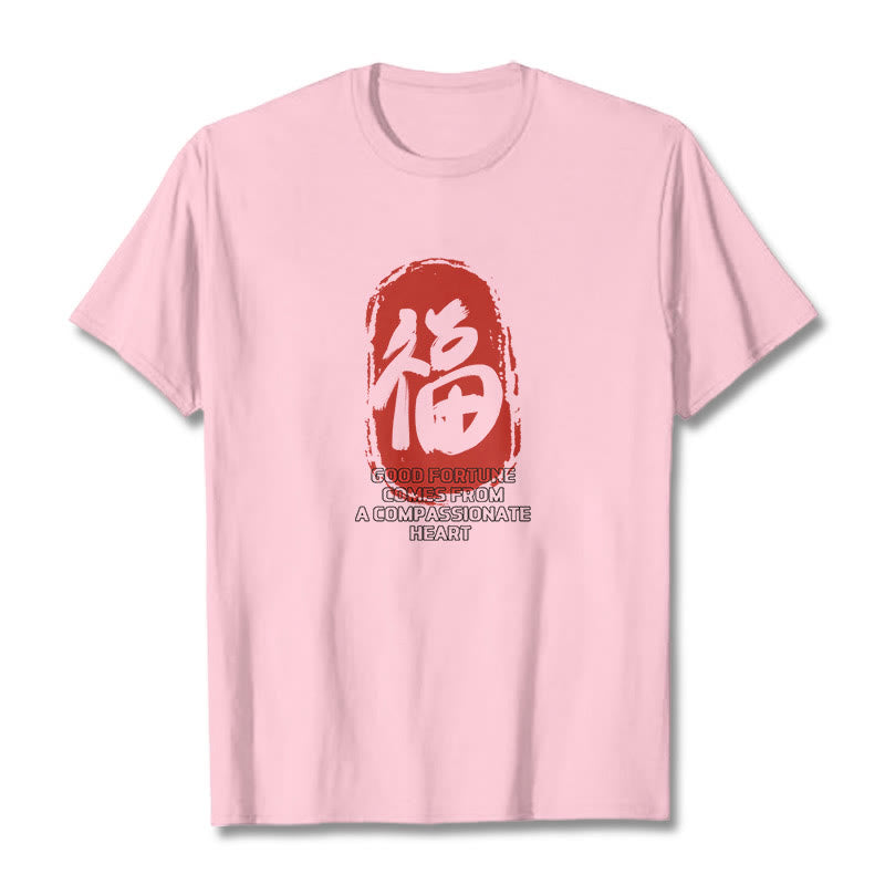 Buddha Stones Fu Good Fortune Comes From A Compassionate Heart Tee T-shirt - Light Pink - 2XL - image 9