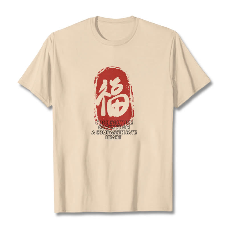 Buddha Stones Fu Good Fortune Comes From A Compassionate Heart Tee T-shirt - Bisque - 2XL - image 12