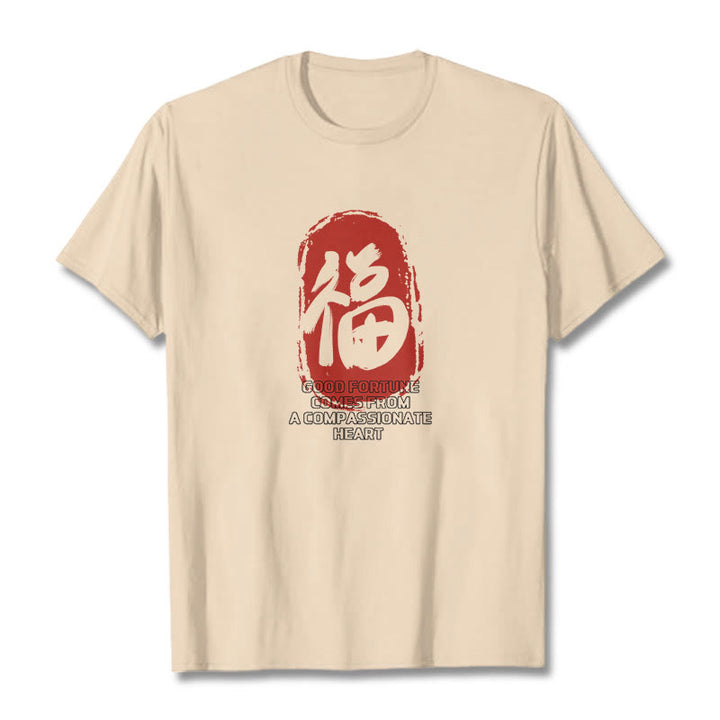 Buddha Stones Fu Good Fortune Comes From A Compassionate Heart Tee T-shirt - Bisque - 2XL - image 12