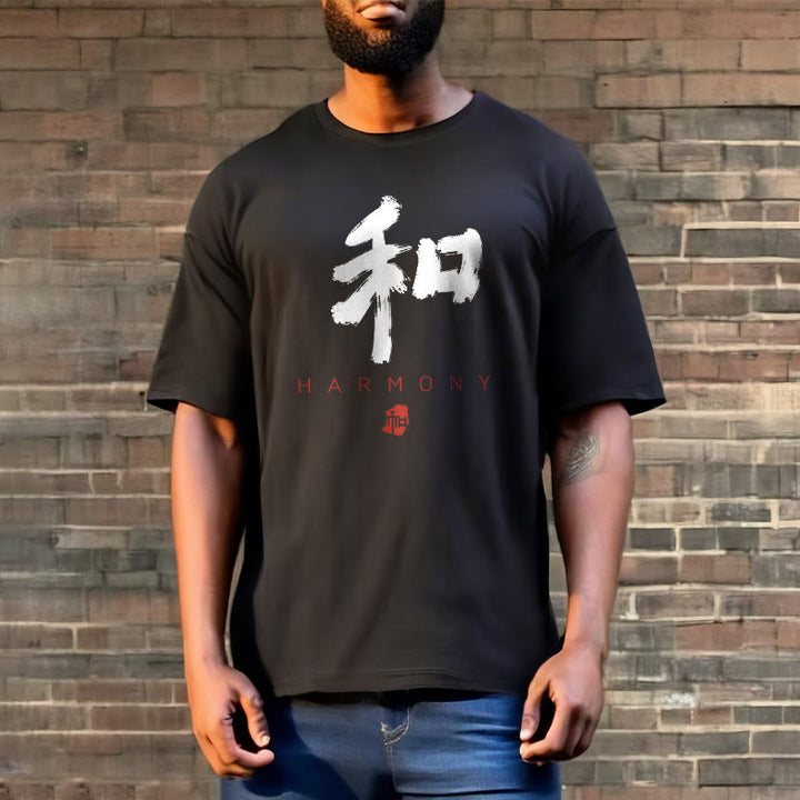 Buddha Stones He Harmony Tee T-shirt - image 2