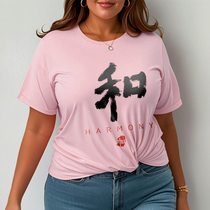 Buddha Stones He Harmony Tee T-shirt - image 12