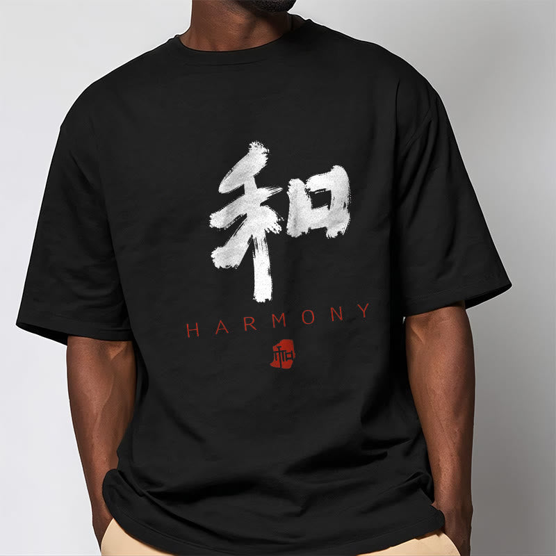 Buddha Stones He Harmony Tee T-shirt - image 1