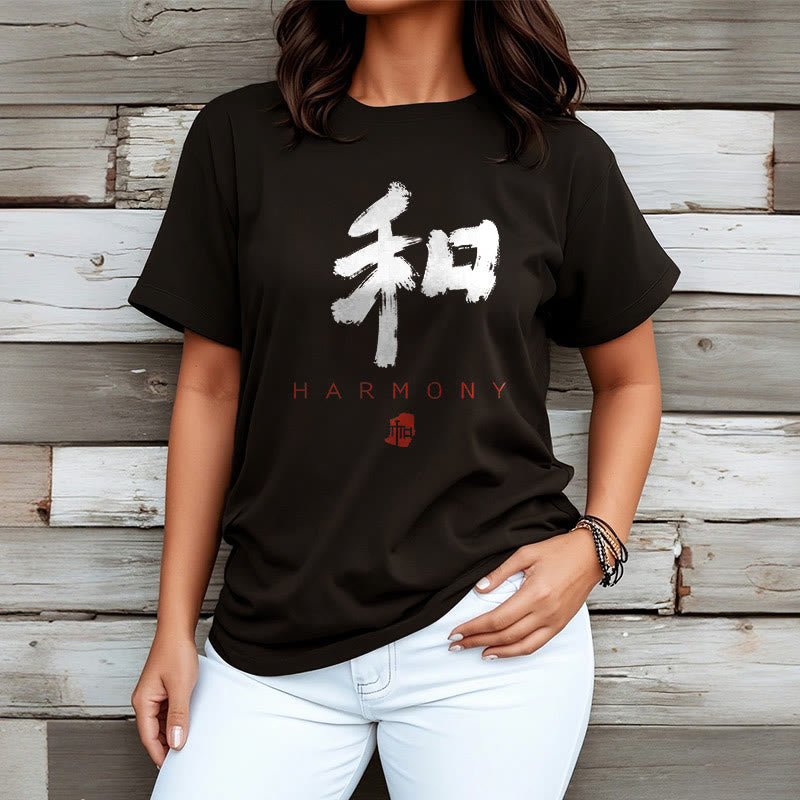 Buddha Stones He Harmony Tee T-shirt - image 3