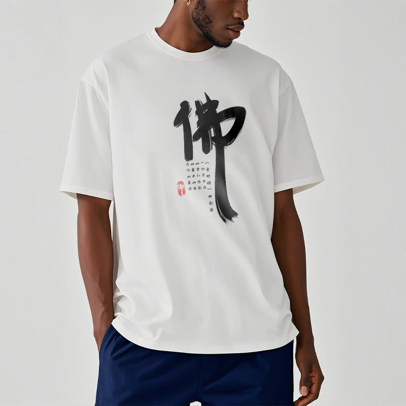 Buddha Stones Fo Buddha Tee T-shirt - image 1