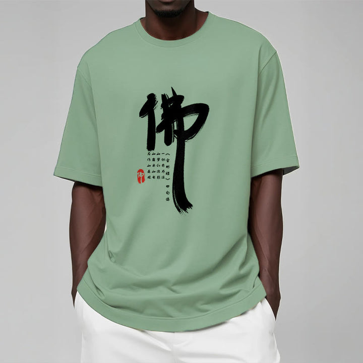 Buddha Stones Fo Buddha Tee T-shirt - image 15