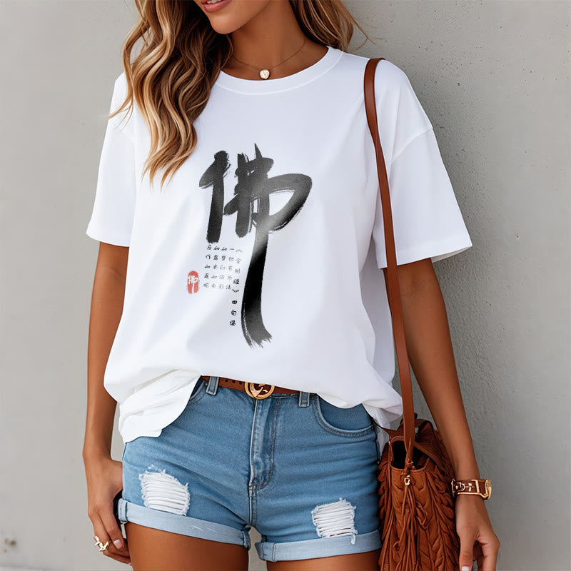 Buddha Stones Fo Buddha Tee T-shirt - image 2