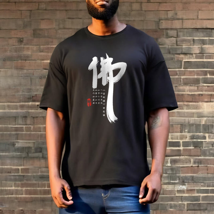 Buddha Stones Fo Buddha Tee T-shirt - image 5