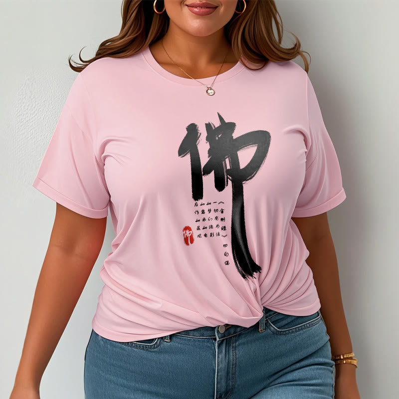 Buddha Stones Fo Buddha Tee T-shirt - image 11