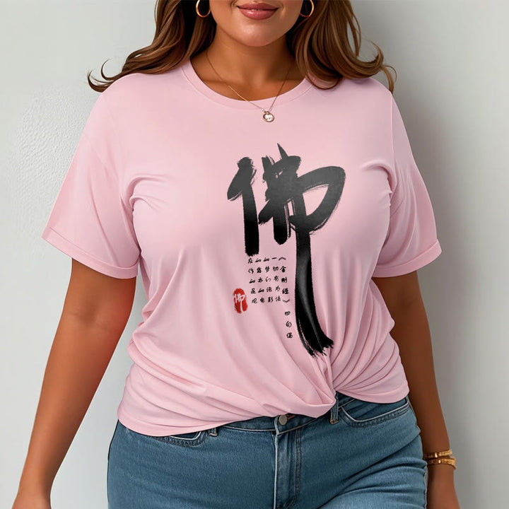 Buddha Stones Fo Buddha Tee T-shirt - image 11