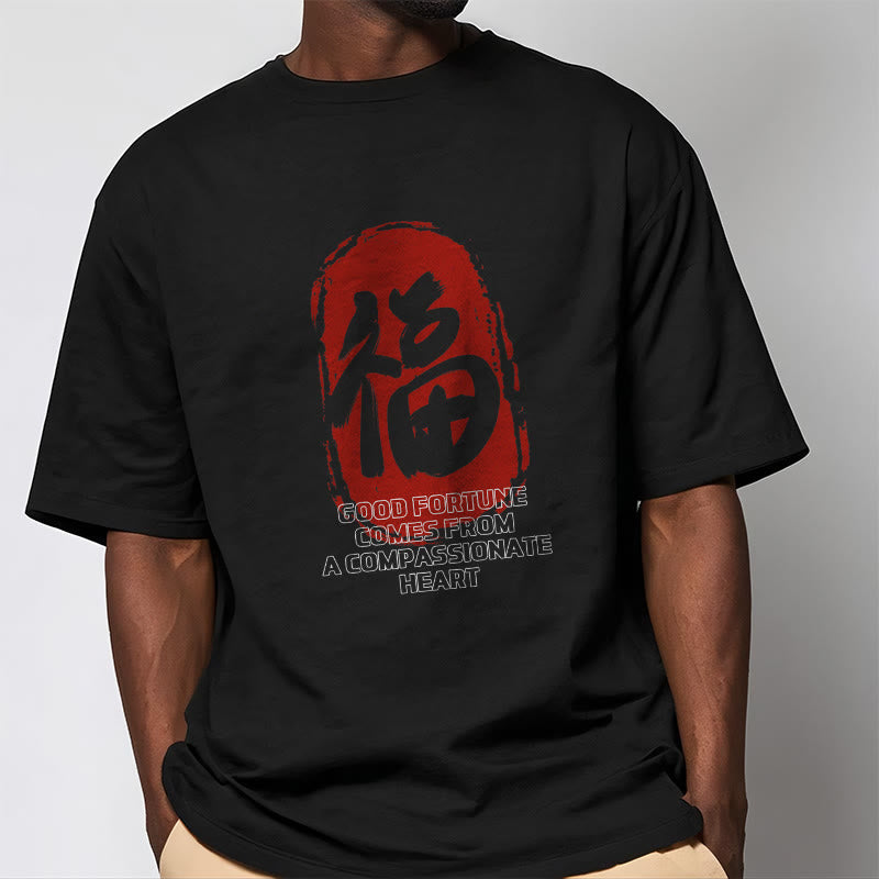 Buddha Stones Fu Good Fortune Comes From A Compassionate Heart Tee T-shirt - image 4