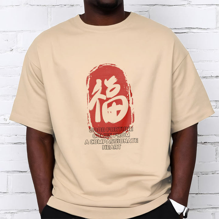 Buddha Stones Fu Good Fortune Comes From A Compassionate Heart Tee T-shirt - image 13