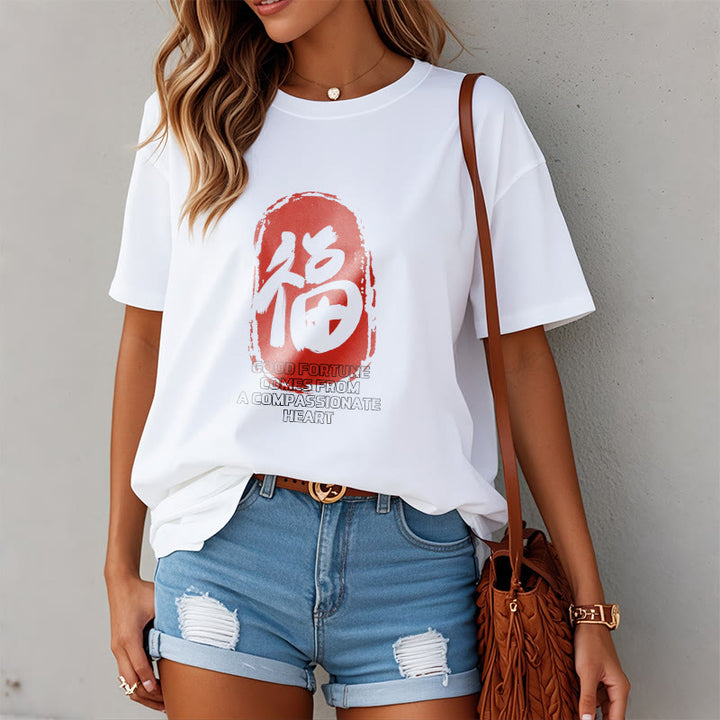 Buddha Stones Fu Good Fortune Comes From A Compassionate Heart Tee T-shirt - image 2