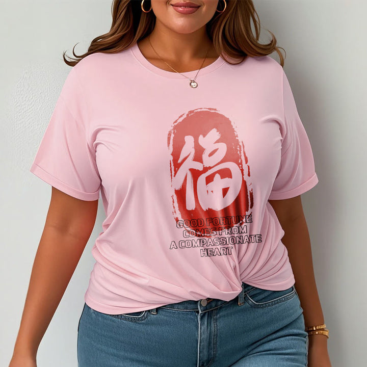 Buddha Stones Fu Good Fortune Comes From A Compassionate Heart Tee T-shirt - image 10