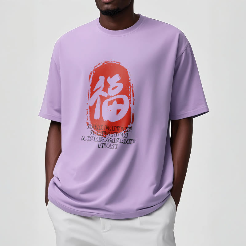 Buddha Stones Fu Good Fortune Comes From A Compassionate Heart Tee T-shirt - image 17