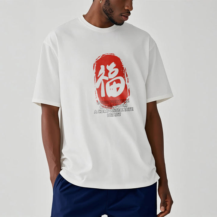 Buddha Stones Fu Good Fortune Comes From A Compassionate Heart Tee T-shirt - image 1