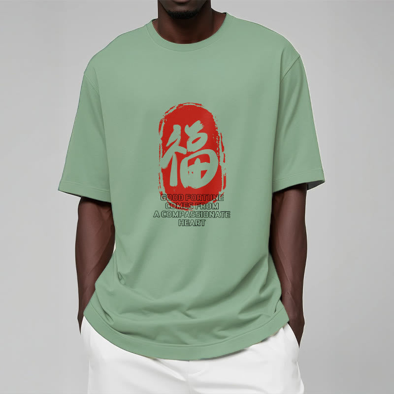 Buddha Stones Fu Good Fortune Comes From A Compassionate Heart Tee T-shirt - image 15