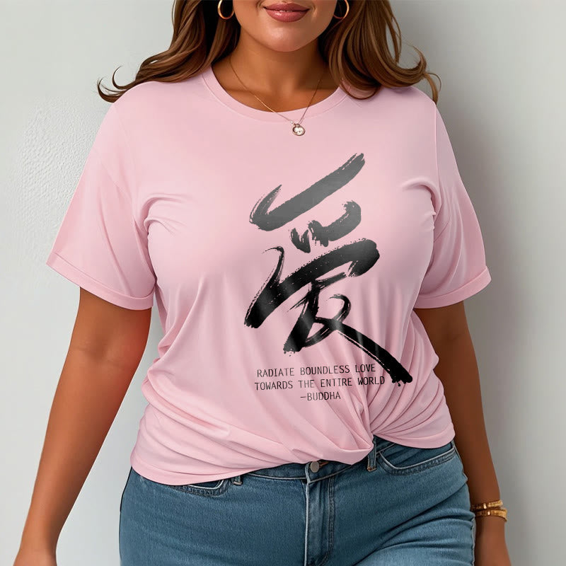Buddha Stones Ai Radiate Boundless Love Towards The Entire World Tee T-shirt - image 1