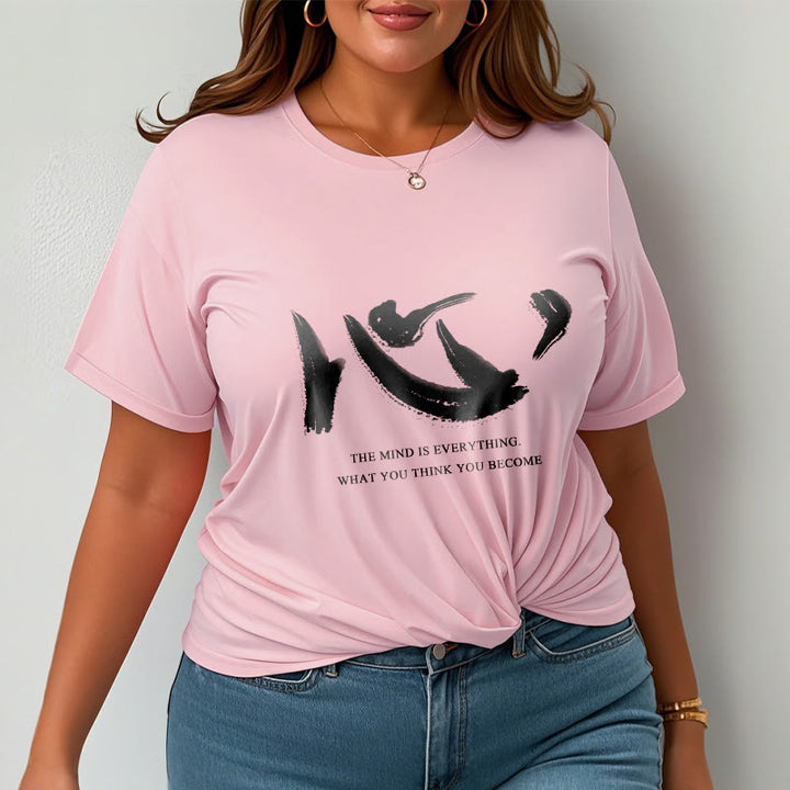 Buddha Stones Xin The Mind Is Everything Tee T-shirt - image 11