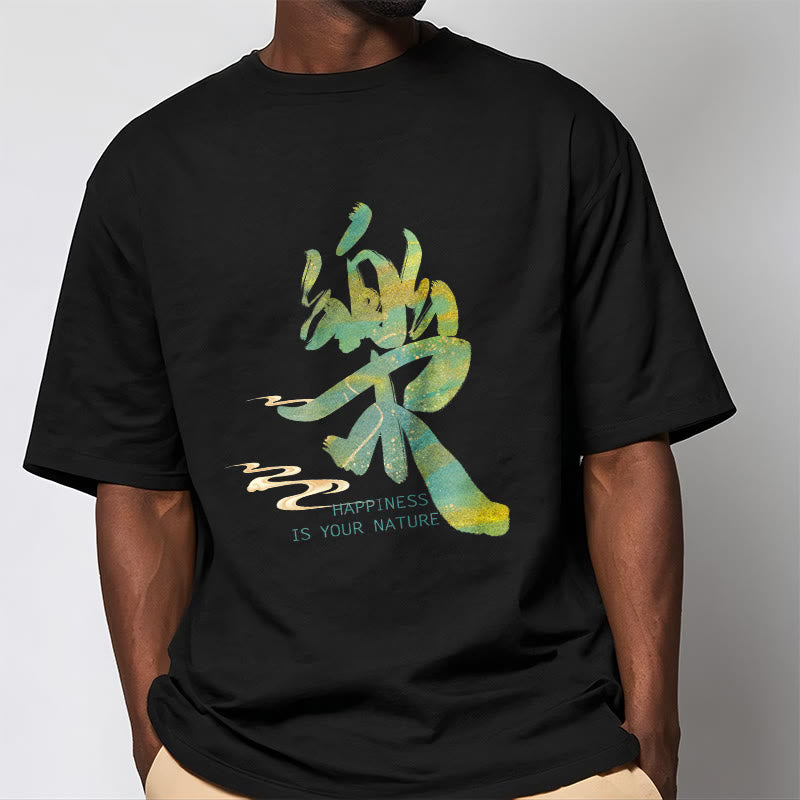 Buddha Stones Le Happiness Is Your Nature Tee T-shirt - image 3