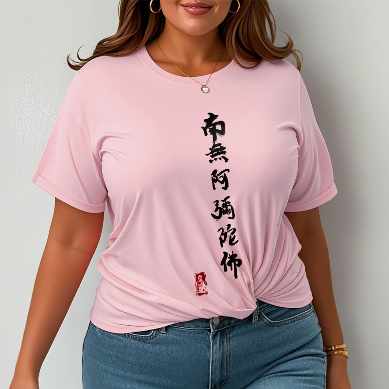 Buddha Stones Nan Wu E Mi Tuo Fo Tee T-shirt - image 12