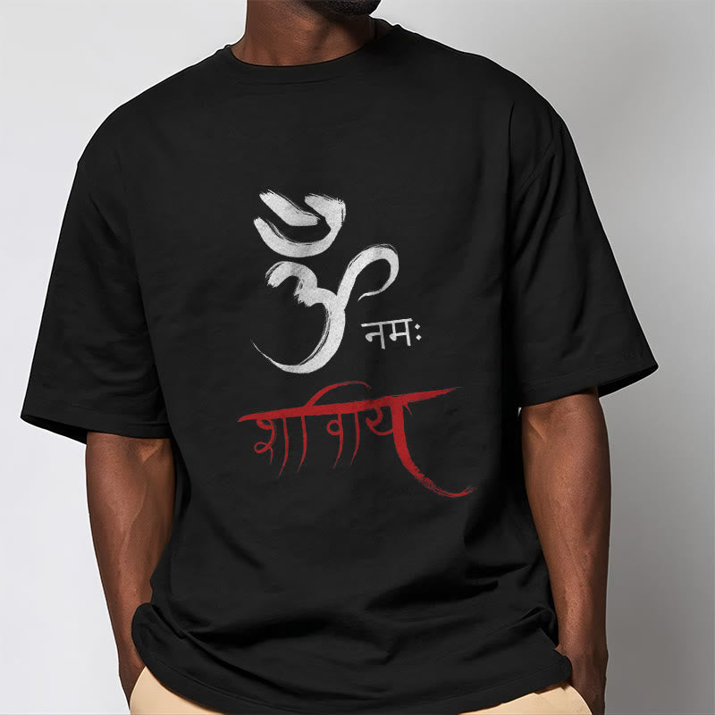 Buddha Stones OM NAMAH SHIVAYA Mantra Sanskrit Tee T-shirt - image 6