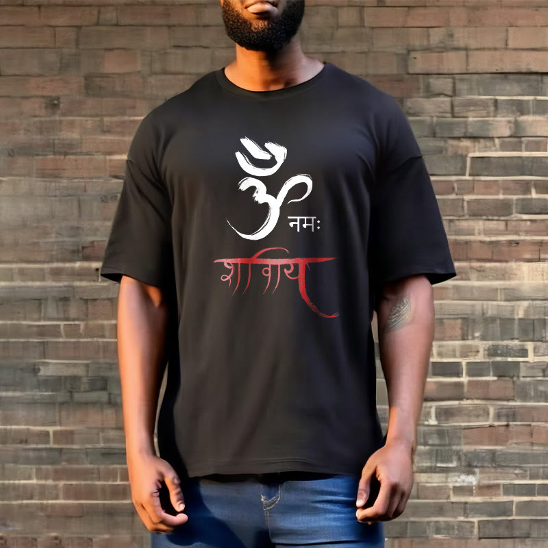 Buddha Stones OM NAMAH SHIVAYA Mantra Sanskrit Tee T-shirt - image 7
