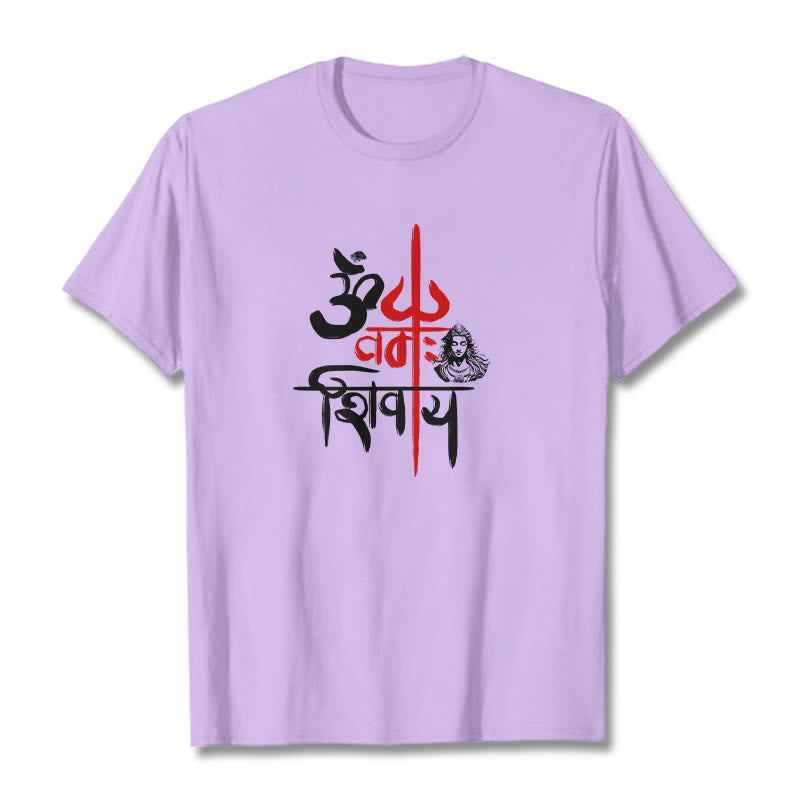 Buddha Stones OM NAMAH SHIVAYA Red Trident Cotton Tee T-shirt - Plum - 2XL - image 8