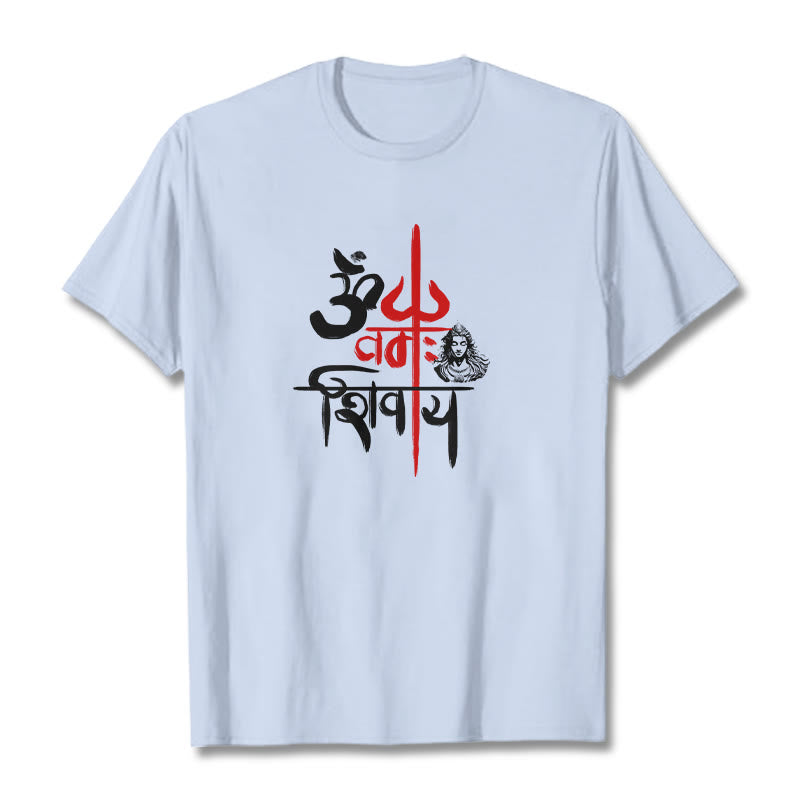Buddha Stones OM NAMAH SHIVAYA Red Trident Cotton Tee T-shirt - LightCyan - 2XL - image 16