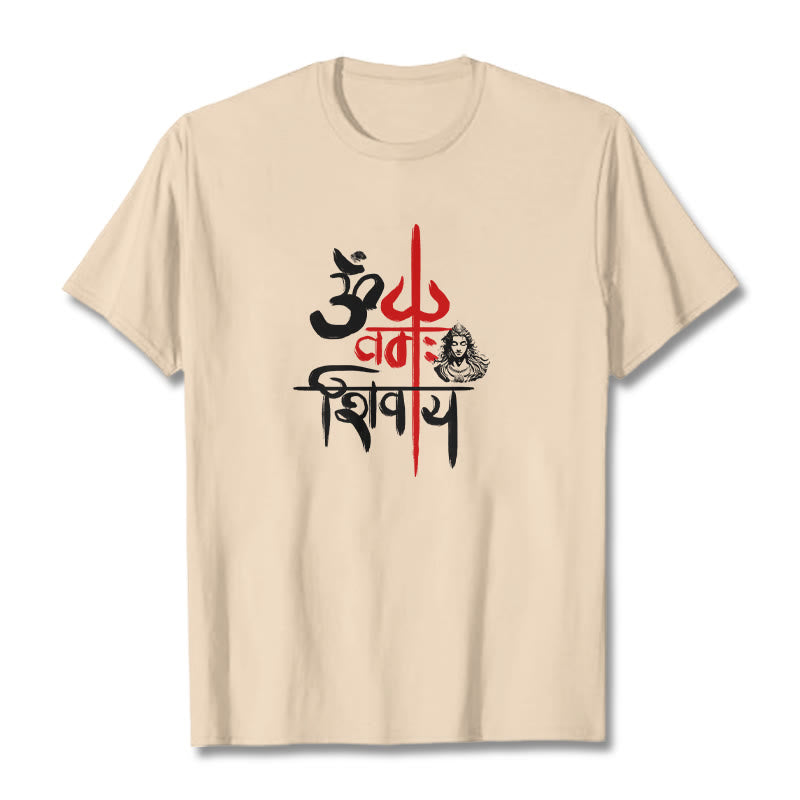 Buddha Stones OM NAMAH SHIVAYA Red Trident Cotton Tee T-shirt - Bisque - 2XL - image 14