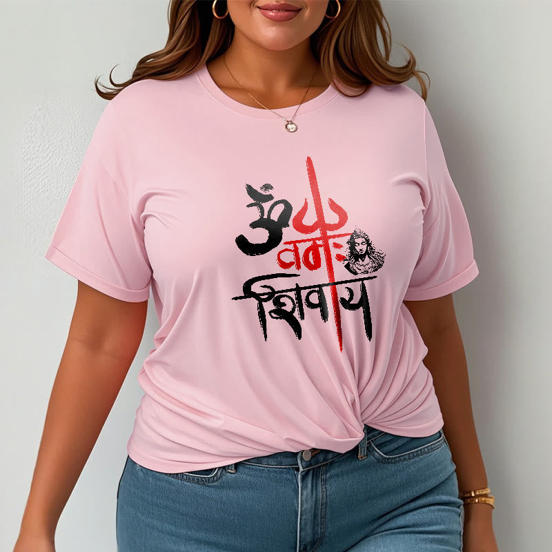 Buddha Stones OM NAMAH SHIVAYA Red Trident Cotton Tee T-shirt - image 18