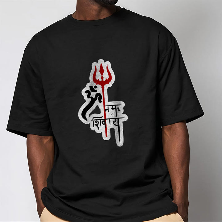 Buddha Stones OM NAMAH SHIVAYA Red Trident Profile Cotton Tee T-shirt - image 12