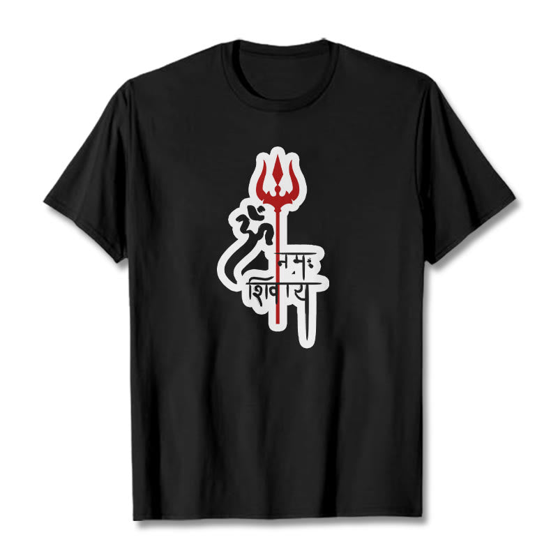 Buddha Stones OM NAMAH SHIVAYA Red Trident Profile Cotton Tee T-shirt - Black - 2XL - image 10