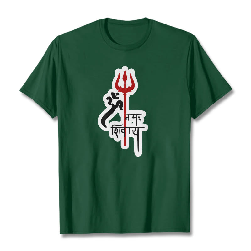 Buddha Stones OM NAMAH SHIVAYA Red Trident Profile Cotton Tee T-shirt - ForestGreen - 2XL - image 3